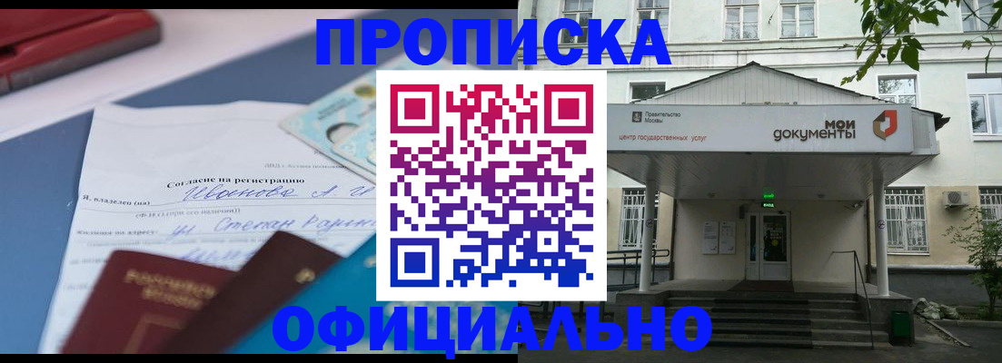 форма 3 в Ленинск-Кузнецком